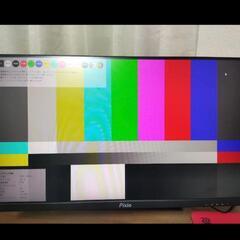 ゲーミングモニター pixio px259 prime黒24.5...