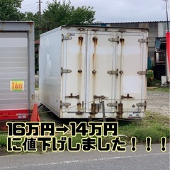 中古コンテナ
