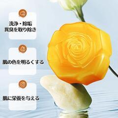 デリケートゾーン石鹸 薬用 ハニー 無添加 保湿
