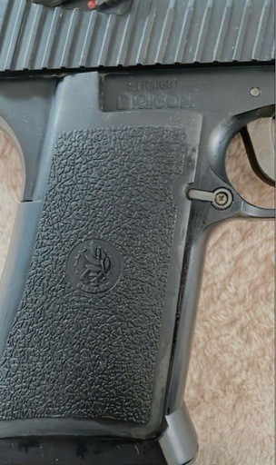 モデルガンデジコンイーグル44マグナム (アル) 京都市役所前の