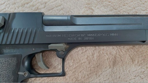 モデルガンデジコンイーグル44マグナム (アル) 京都市役所前の