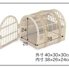 ペットの画像