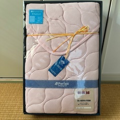 敷きパットシーツ　ダブルサイズ　新品未使用の画像