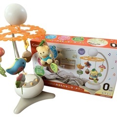 メロディいっぱい！みまもりセンサーメリー