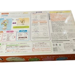 メロディいっぱい！みまもりセンサーメリーの画像