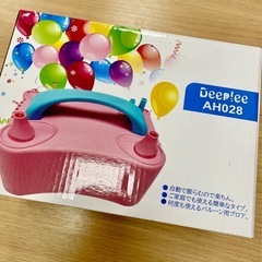 【★電動風船空気入れ★】吹き出し口２つ