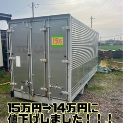 中古コンテナ