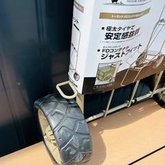 【新品】キャプテンスタッグ キャリー カーキ トーランド FDコンテナ用キャリー  アウトドア キャンプ BBQの画像
