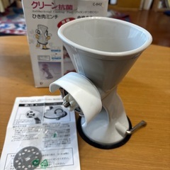 未使用　ひき肉ミンチの画像
