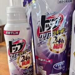トップ　クリアリキッド抗菌　部屋干し用の画像