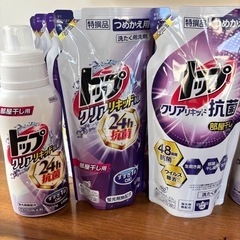 トップ　クリアリキッド抗菌　部屋干し用の画像