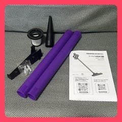 【Giitaa】コードレス 掃除機 付属品セット 超強力の画像