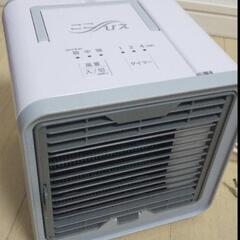 ここひえ R2 2020年製