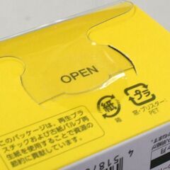 未使用保管品 車載用充電器 USB-A×2 急速充電 合計4.8A FFK136U2K 多摩電子工業 LED搭載 札幌市 清田区 平岡の画像