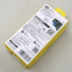 未使用保管品 車載用充電器 USB-A×2 急速充電 合計4.8A FFK136U2K 多摩電子工業 LED搭載 札幌市 清田区 平岡の画像