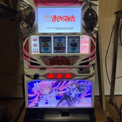 まどマギ初代 スロット アルティメットパネル 実機 コイン不要機
