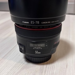 【美品】Canon EF50mm F1.2L USMの画像