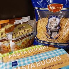 お米の代わりにいかがですか？