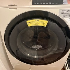 　［受け取り場所:福岡市］ドラム式洗濯機　2017年式　HITA...