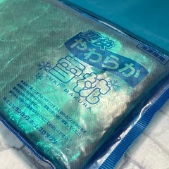 有名メーカー ダンロップ 雪枕 氷枕 涼しい枕 保冷剤冷凍庫用 専用カバー付きの画像