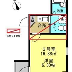 ☆★家賃７万・初期費用14万☆★京成押上線『京成曳舟』駅徒歩８分♪スカイツリーまで自転車で６分♪宅配ボックス・オートロック♪ - 墨田区