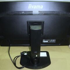 M0020 iiyama モニター 28インチ B2875UHSU-B1 年式不明 昇降スタンド付き 簡易動作確認のみ 中古現状渡しの画像
