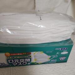 マスク　開封済み　数枚使用してます（年内処分予定）の画像