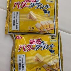 誘惑のバタークランチの画像