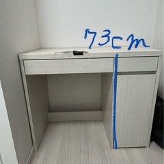 デスク、収納