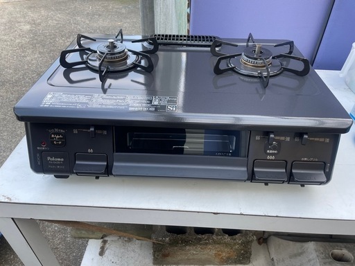 PA-S42B-1R　パロマ　ガステーブル　LPガス用