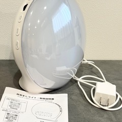 光　目覚まし時計　ライト　ラジオの画像