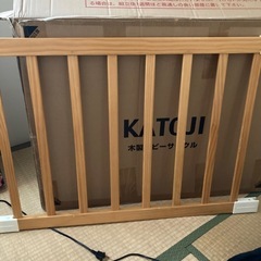 ベビーゲート