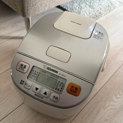象印　炊飯器