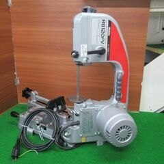 バンドソー RB120FV 新ダイワ shindaiwa 税込￥99,000-【店頭引取限定】【寄楽屋 きらくや 成田本店】の画像