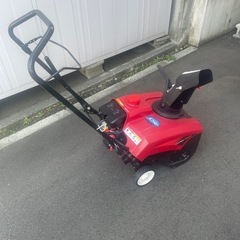 ワキタ　SNOW BLOWER MSB18 スコッピー　小型除雪機