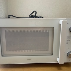TWINBIRD 電子レンジ　DR-LD20