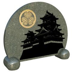 🌸【限定製作】徳川家康 武将シルエット石碑《本小松石使用・送料込》の画像