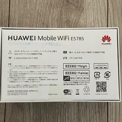 HUAWEI mobile Wi-Fi  E5785の画像