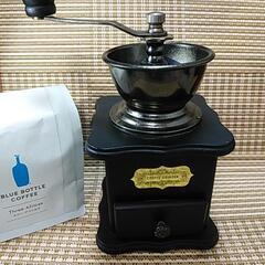 手動の木製コーヒーミル