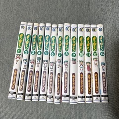 よつばと