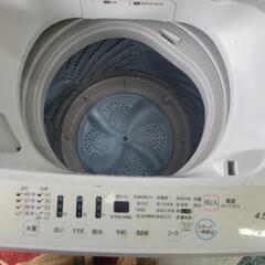 【SALE】Hisense　ハイセンス　4.5kg洗濯機  HW-E4501中古　リサイクルショップ宮崎屋住吉店25.7.27の画像