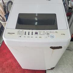 【SALE】Hisense　ハイセンス　4.5kg洗濯機  HW...