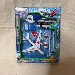 ハッピーエアーライン