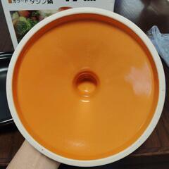 【未使用】タジン鍋の画像