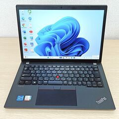 【軽量】2021年12月製 Lenovo ThinkPad X1...