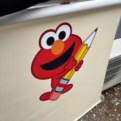 ロールスクリーン︎︎︎¨̮⃝