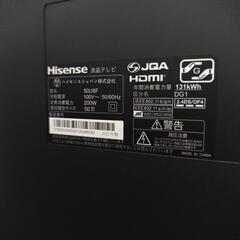 Hisense ハイセンステレビ 50u8fの画像