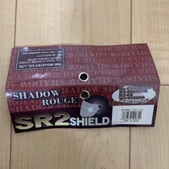 ヘルメット　シールド(レインボー)の画像