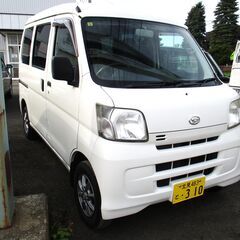 ハイゼット　カーゴ　4WD　AT 車検2年付渡し