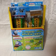 トーマスゴーゴーマウンテンレールセットの画像